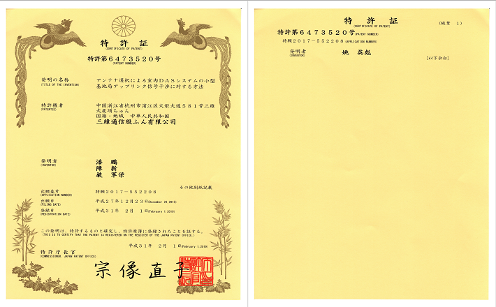 ng28Ȧ(Ϲ)Ʒ
