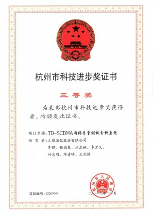 ng28Ȧ(Ϲ)Ʒ