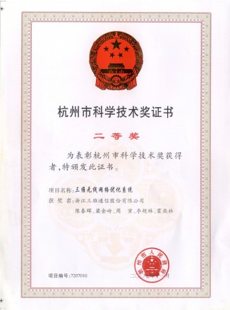 ng28Ȧ(Ϲ)Ʒ