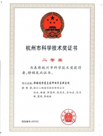ng28Ȧ(Ϲ)Ʒ