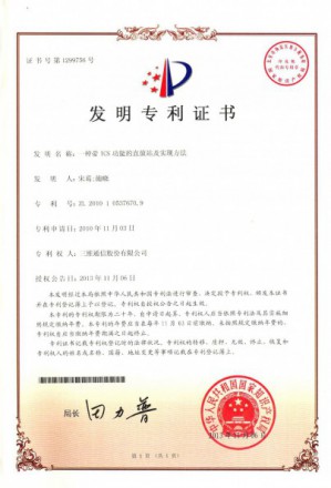 ng28Ȧ(Ϲ)Ʒ