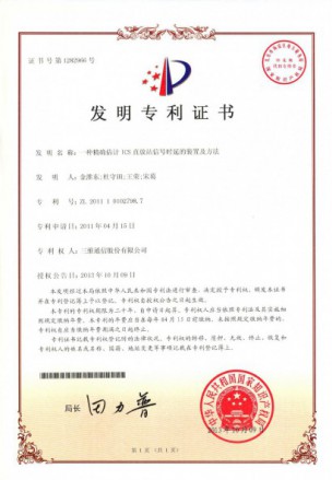 ng28Ȧ(Ϲ)Ʒ