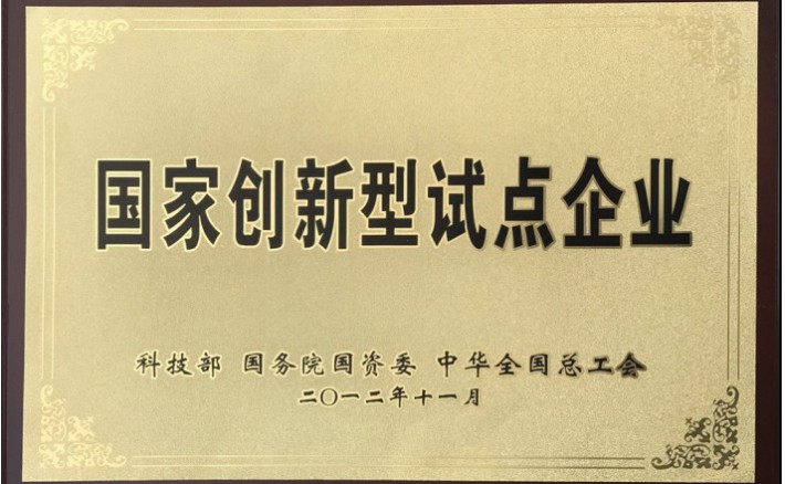 ���Ҵ������Ե���ҵ