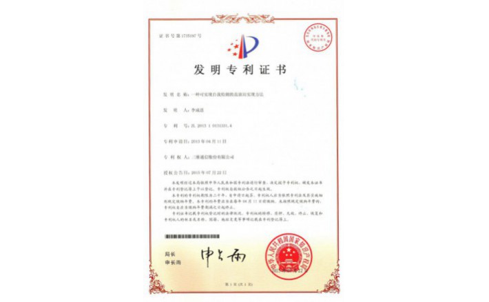 ���ZZ01241--H9-158?һ�ֿ�ʵ�����Ҽ���ֱ��վʵ�ַ���