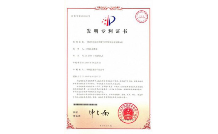 ���ZZ01222--H9-139?һ�ִ���·���������������������ֹ���ֱ��վ��ʵ�ַ���