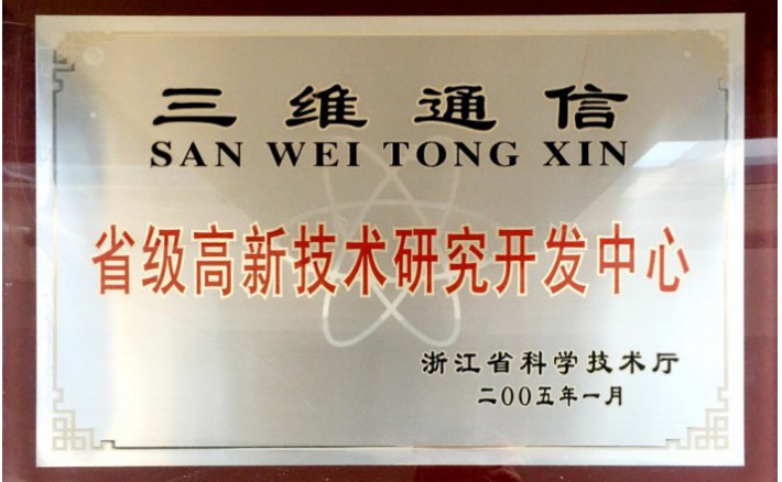 ʡ�����¼����о���������